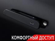 Li Auto (Lixiang) L7 I Москва  - изображение 50