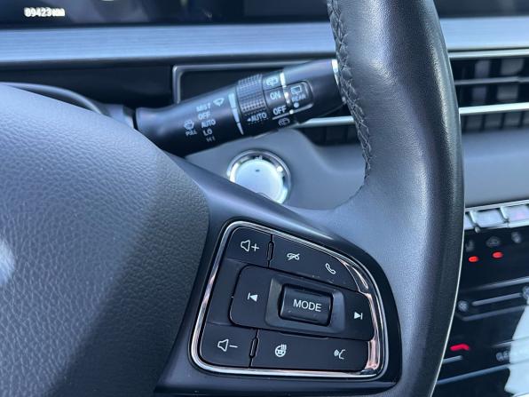 Chery Tiggo 7 Pro Max I с пробегом 2023 года, цена 1 690 000 рублей, 89423 км, внедорожник, Автокод Объявления