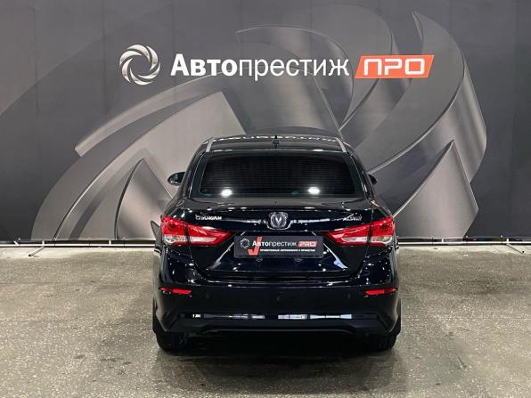 Changan Alsvin с пробегом 2023 года, цена 1 090 000 рублей, 54220 км, седан, Автокод Объявления