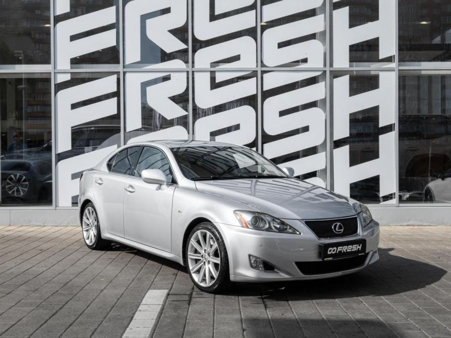 Lexus IS II Ставрополь  - изображение 1