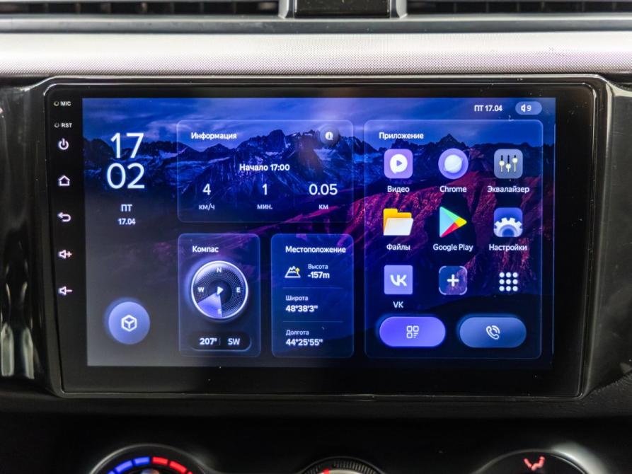 Kia Rio IV Волгоград  - изображение 18