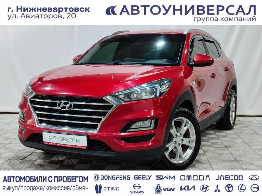 Hyundai Tucson III Рестайлинг Нижневартовск  - изображение 1
