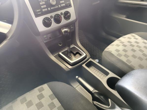 Ford Focus II с пробегом 2007 года, цена 510 000 рублей, 142000 км, седан, Автокод Объявления