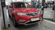 Geely Atlas I Санкт-Петербург  - изображение 7