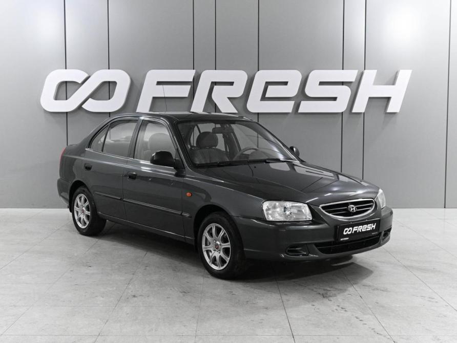 Hyundai Accent II Ростов-на-Дону  - изображение 1
