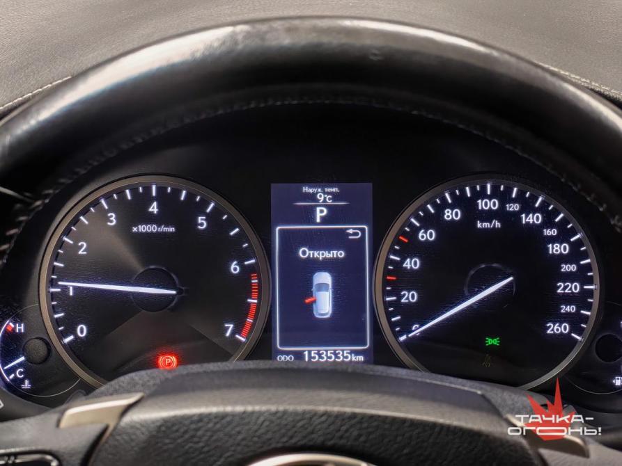 Lexus NX I Пермь  - изображение 6