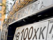 Toyota Land Cruiser Prado 250 Series Уфа  - изображение 58