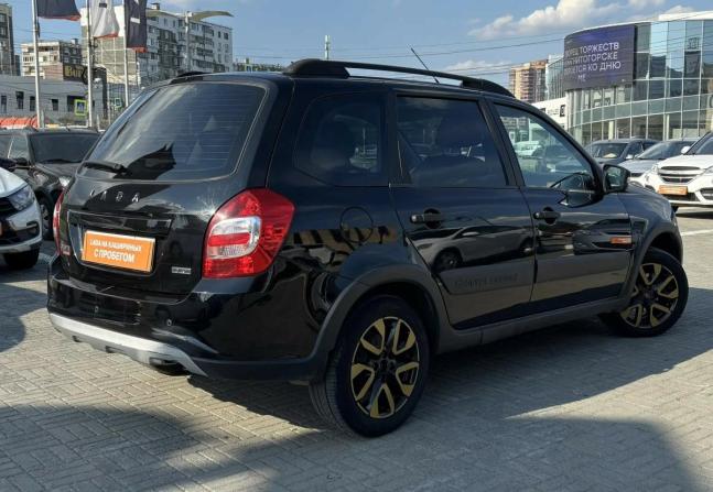 Lada (ВАЗ) Granta I Рестайлинг с пробегом 2020 года, цена 570 000 рублей, 152000 км, универсал, Автокод Объявления