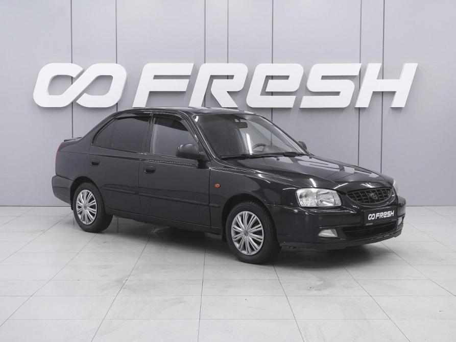 Hyundai Accent II Ростов-на-Дону  - изображение 1
