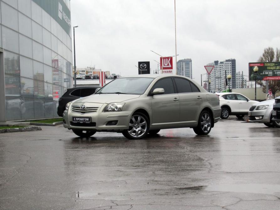 Toyota Avensis II Рестайлинг Самара  - изображение 1