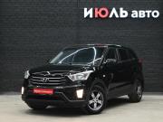 Hyundai Creta I Екатеринбург  - изображение 18