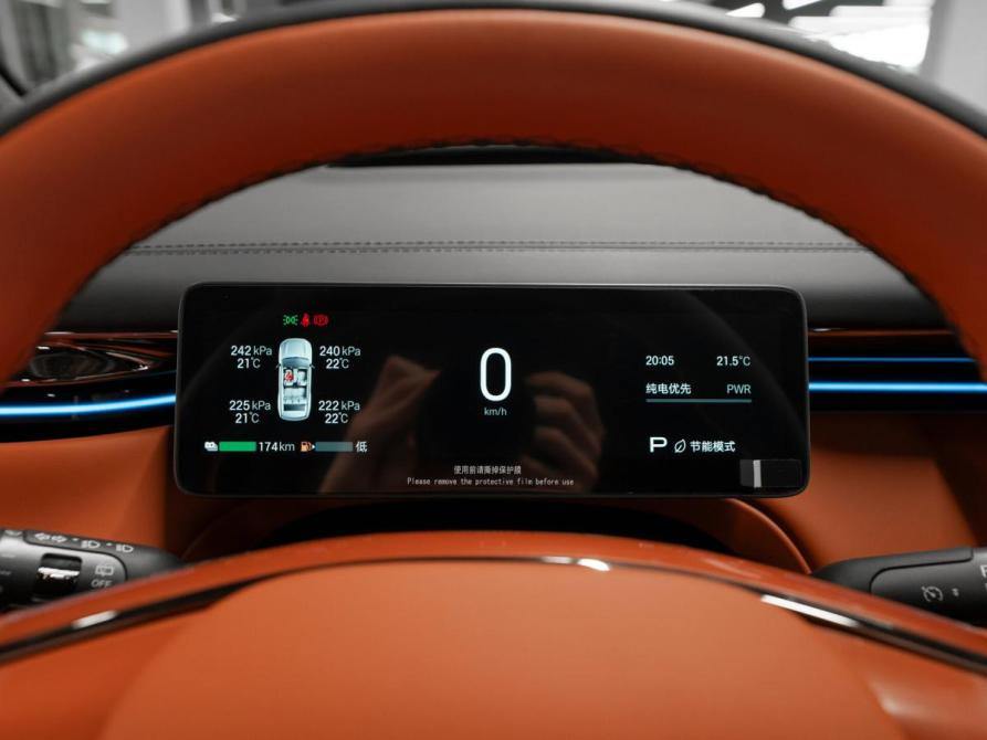 GAC Trumpchi S7 I Рестайлинг Москва  - изображение 11