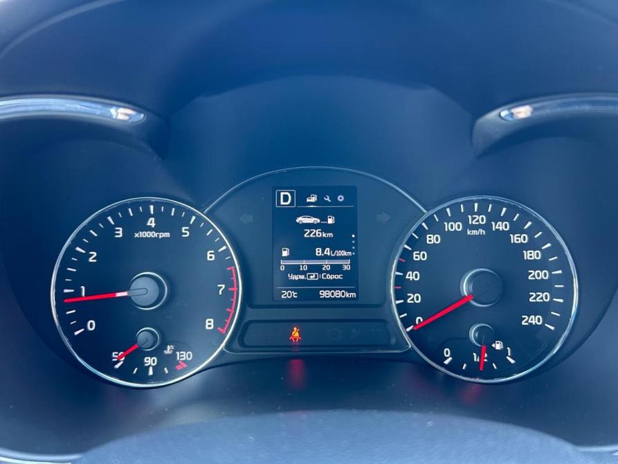 Kia Cerato III Рестайлинг (Classic) Новороссийск  - изображение 11