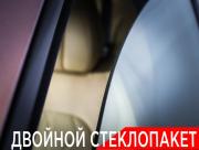 Voyah Free I Рестайлинг Москва  - изображение 61