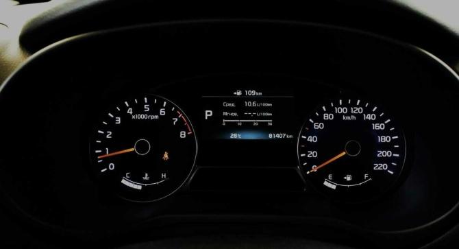 Kia Soul II Рестайлинг с пробегом 2019 года, цена 1 625 000 рублей, 81406 км, хэтчбек, Автокод Объявления