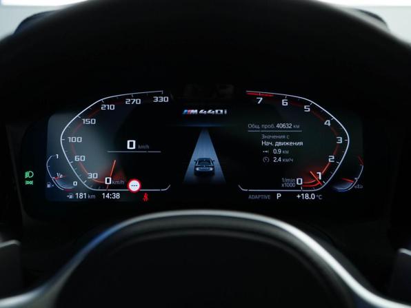 BMW 4 серии G22 G23 G26 с пробегом 2021 года, цена 6 790 444 рубля, 40632 км, купе, Автокод Объявления