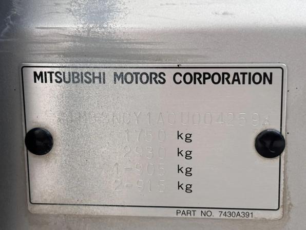 Mitsubishi Lancer X Рестайлинг с пробегом 2012 года, цена 662 000 рублей, 268217 км, седан, Автокод Объявления