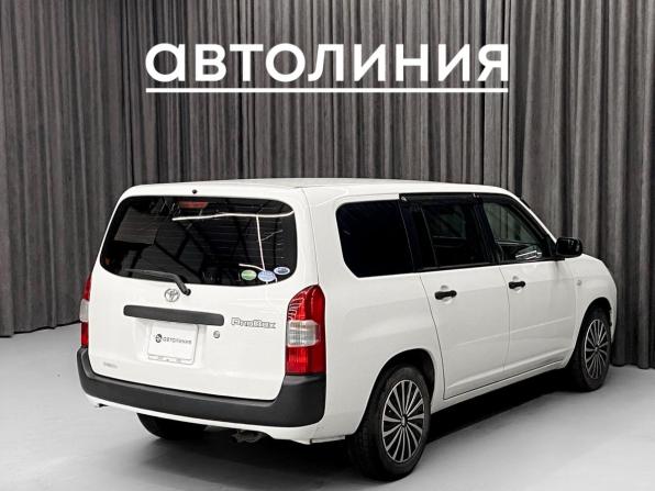 Toyota Probox I Рестайлинг с пробегом 2020 года, цена 1 090 000 рублей, 71000 км, универсал, Автокод Объявления