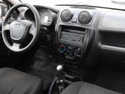 Lada (ВАЗ) Granta I Дзержинск  - изображение 15