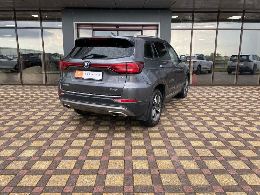 Changan CS75 I Рестайлинг Краснодар  - изображение 5