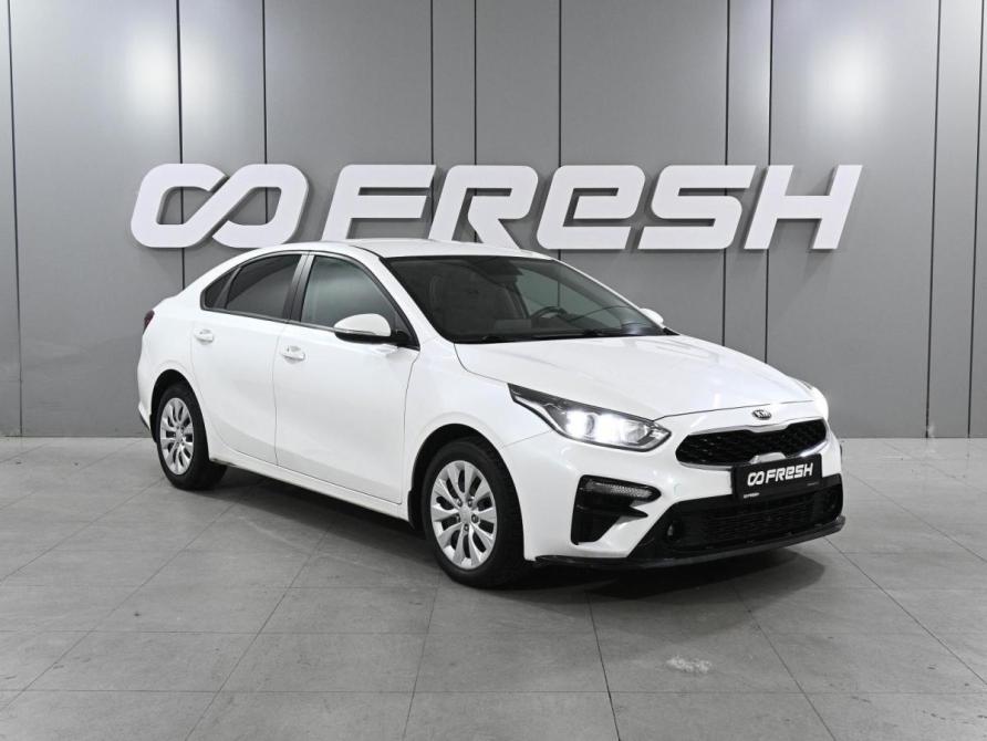Kia Cerato IV Ростов-на-Дону  - изображение 1