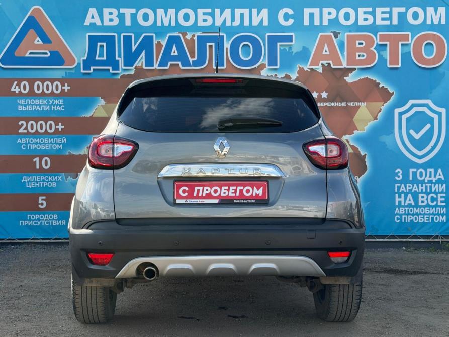 Renault Kaptur I Набережные Челны  - изображение 5