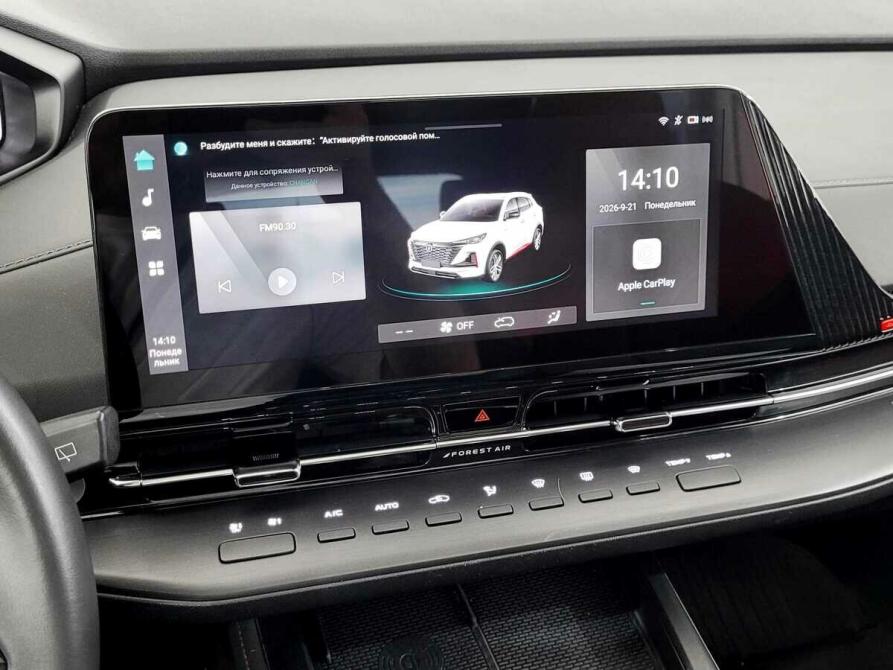 Changan CS55 Plus II Москва  - изображение 7