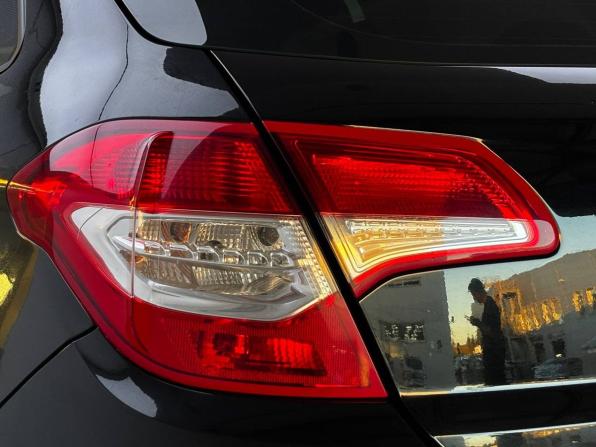 Citroen C4 II с пробегом 2011 года, цена 435 000 рублей, 243796 км, хэтчбек, Автокод Объявления
