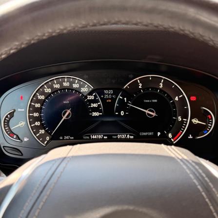 BMW 5 серии VII (G30/G31/G38) с пробегом 2017 года, цена 2 900 000 рублей, 144197 км, седан, Автокод Объявления