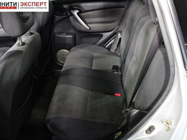 Toyota RAV4 II (XA20) Рестайлинг с пробегом 2004 года, цена 767 000 рублей, 398826 км, внедорожник, Автокод Объявления