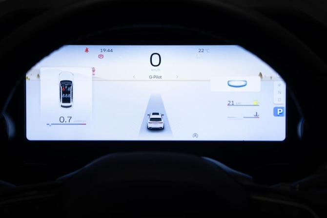 Geely Monjaro I с пробегом 2023 года, цена 2 970 000 рублей, 44316 км, внедорожник, Автокод Объявления