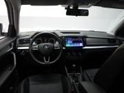 Skoda Kamiq I (China Market) Москва  - изображение 28
