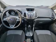 Ford EcoSport II Москва  - изображение 29