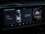 Jaguar F-Pace I Санкт-Петербург  - изображение 55