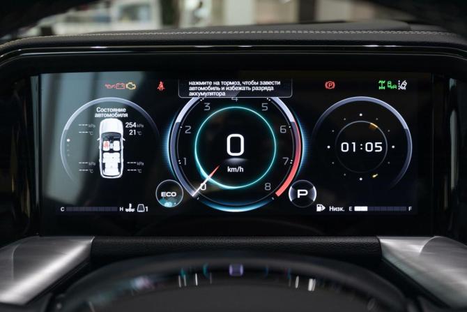Новый GAC GS8 II 2025 года, цена 4 799 000 рублей, внедорожник, Автокод Объявления