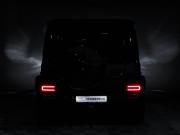 Mercedes-Benz G-Класс AMG II (W463) Москва  - изображение 40