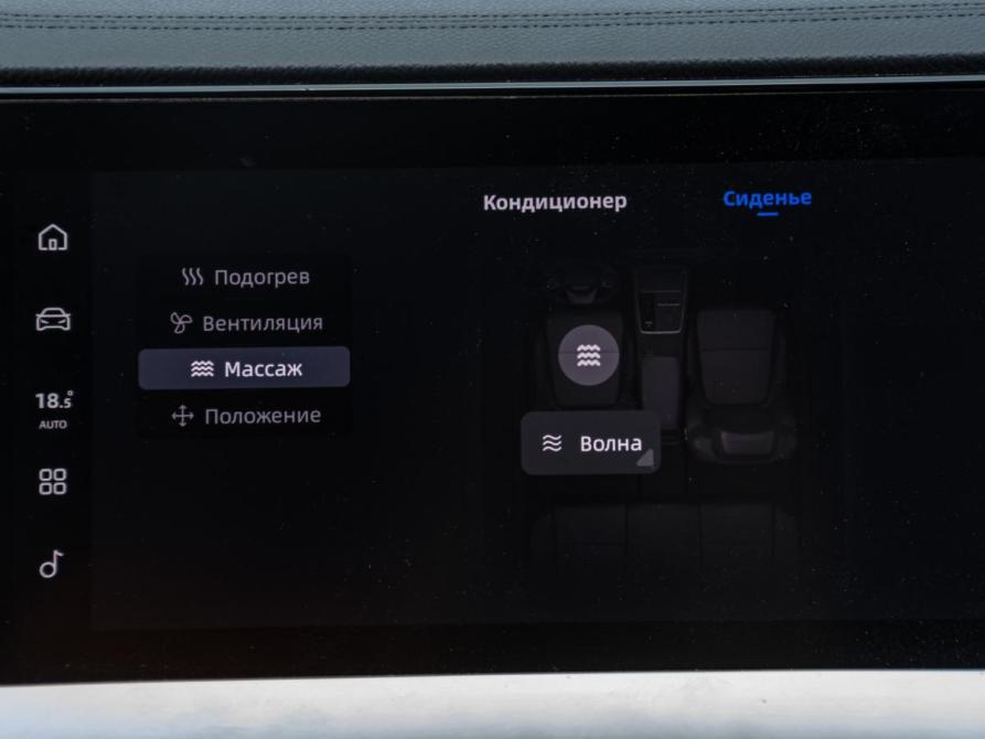 Geely Monjaro I Рестайлинг Москва  - изображение 20
