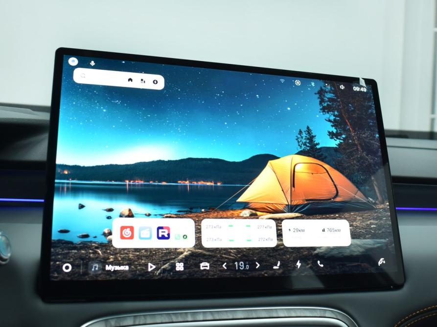 Geely Galaxy M7 Кемерово  - изображение 20