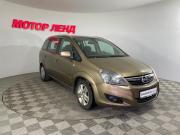 Opel Zafira B Рестайлинг Воронеж  - изображение 23