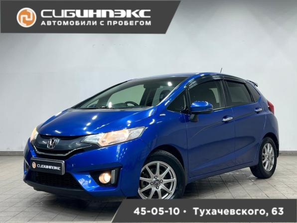 Honda Fit III с пробегом 2015 года, цена 1 050 000 рублей, 117588 км, хэтчбек, Автокод Объявления