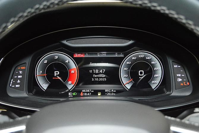Audi Q7 II (4M) Рестайлинг с пробегом 2021 года, цена 8 200 000 рублей, 45392 км, внедорожник, Автокод Объявления