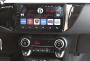 Kia Rio IV Нижний Новгород  - изображение 42