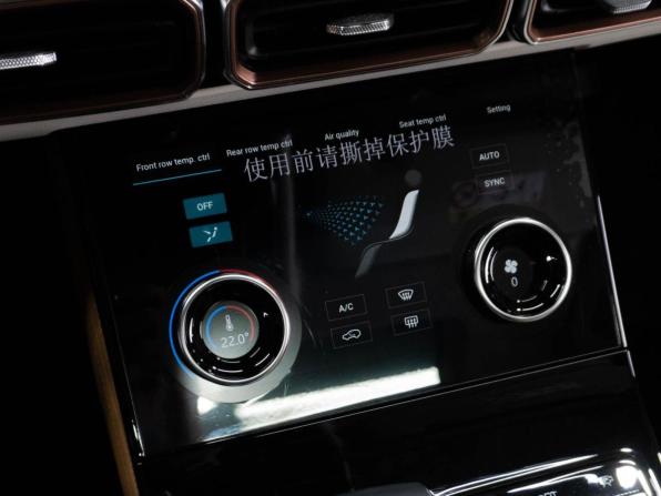 JETOUR X70 PLUS I с пробегом 2023 года, цена 2 979 000 рублей, 22 км, внедорожник, Автокод Объявления