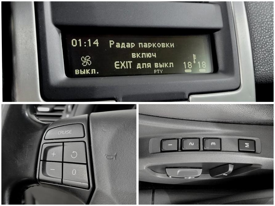 Volvo S40 II Рестайлинг Москва  - изображение 9