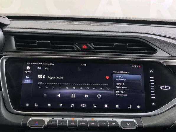 Geely Atlas Pro с пробегом 2021 года, цена 1 820 000 рублей, 76357 км, внедорожник, Автокод Объявления