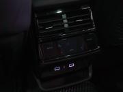 Geely Monjaro I Воронеж  - изображение 55