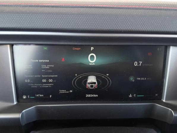 JETOUR T2 с пробегом 2024 года, цена 3 349 000 рублей, 26834 км, внедорожник, Автокод Объявления