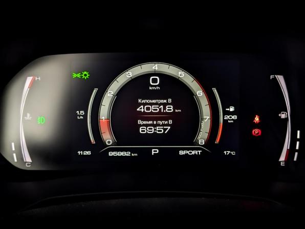 Haval F7x I Рестайлинг с пробегом 2022 года, цена 1 700 000 рублей, 95977 км, внедорожник, Автокод Объявления