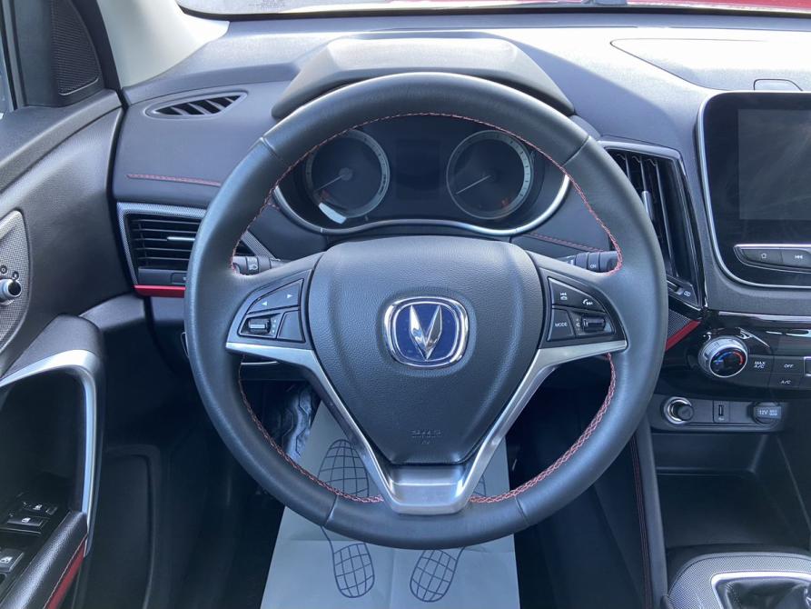 Changan CS55 Москва  - изображение 15