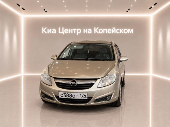 Opel Corsa D с пробегом 2008 года, цена 265 000 рублей, 237000 км, хэтчбек, Автокод Объявления